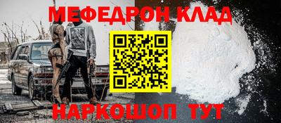 МДПВ Будённовск