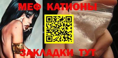 гашик Бузулук