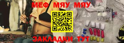 МДПВ Будённовск