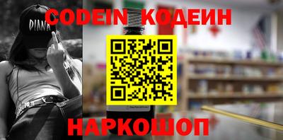 МДПВ Будённовск