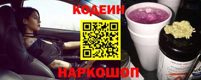 гашик Бузулук