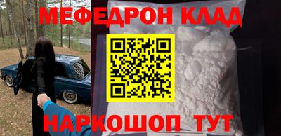 МДПВ Будённовск
