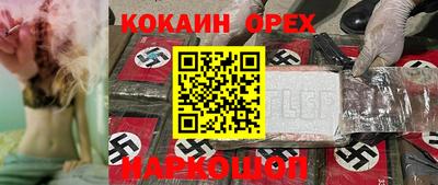 мет Бугуруслан