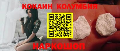 мет Бугуруслан