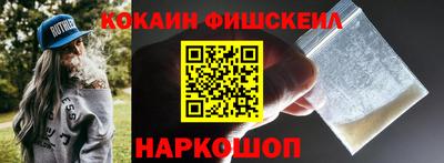 МДПВ Будённовск