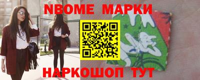 гашик Бузулук