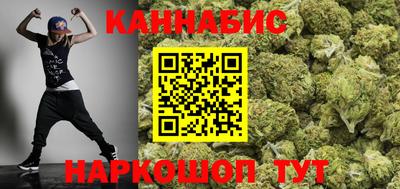 гашик Бузулук