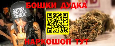 мет Бугуруслан