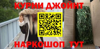 мет Бугуруслан