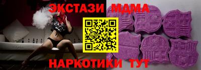 гашик Бузулук