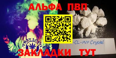 мет Бугуруслан