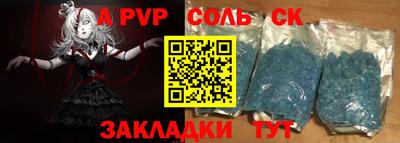мет Бугуруслан