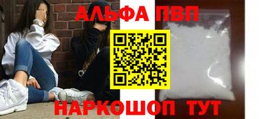 гашик Бузулук