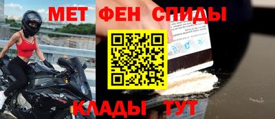 гашик Бузулук