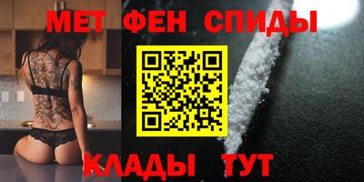 МДПВ Будённовск