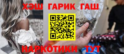 мет Бугуруслан