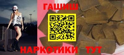 мет Бугуруслан