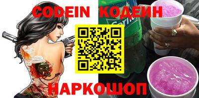 мет Бугуруслан