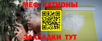 МДПВ Будённовск
