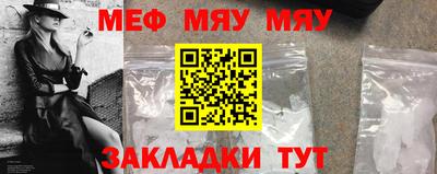 МДПВ Будённовск