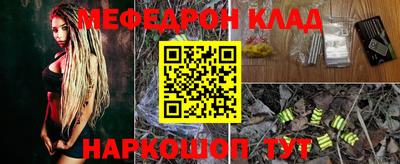 МДПВ Будённовск