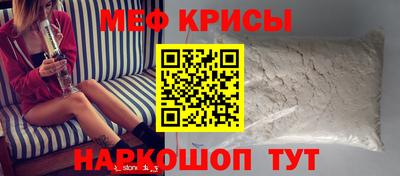 МДПВ Будённовск